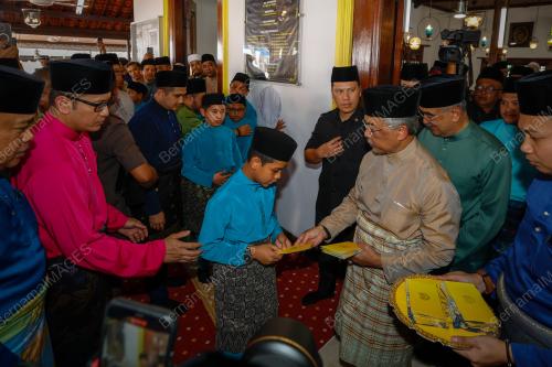 AL-SULTAN ABDULLAH RI'AYATUDDIN AL-MUSTAFA BILLAH SHAH