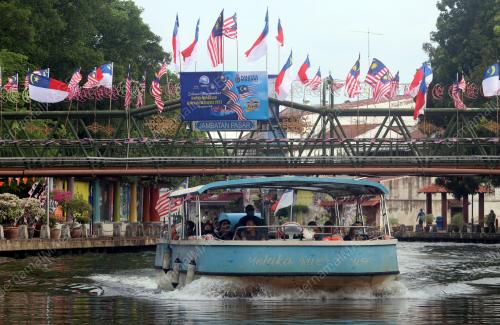 JALUR GEMILANG
