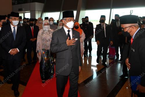 AL-SULTAN ABDULLAH RI'AYATUDDIN AL-MUSTAFA BILLAH SHAH