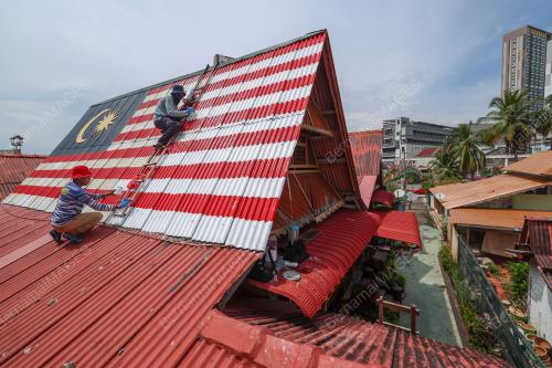 RUMAH MERDEKA