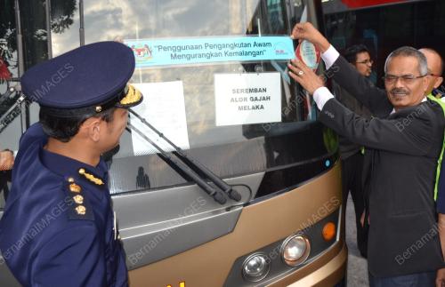 DATUK GHAZALE MOHAMAD