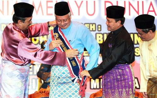MOHD NAJIB TUN ABDUL RAZAK