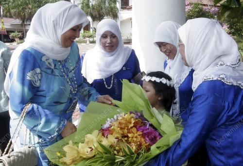 NORAINEE ABDUL RAHMAN