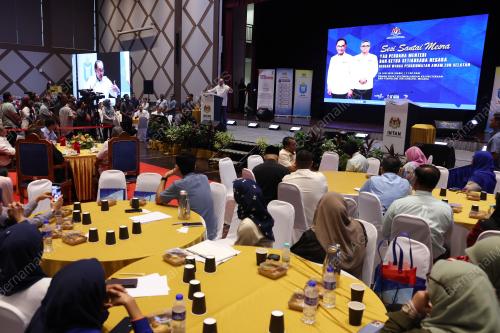 DATUK SERI ANWAR IBRAHIM