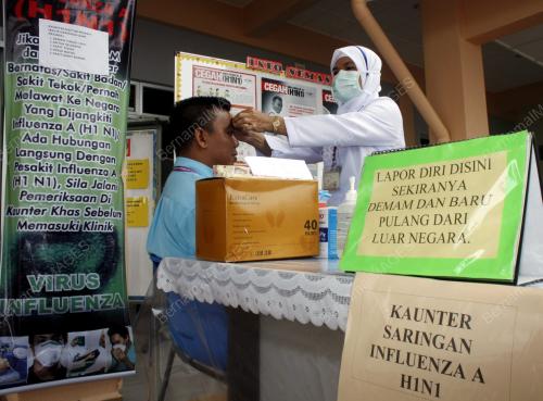 KLINIK KESIHATAN MERLIMAU