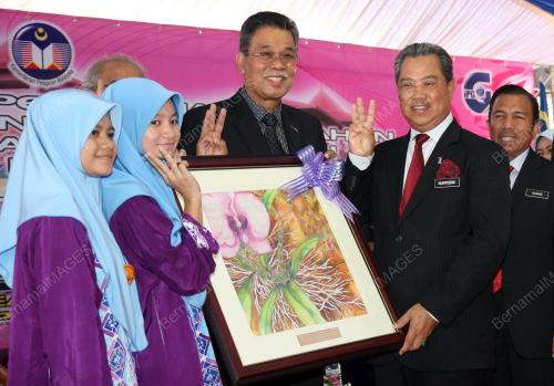 MUHYIDDIN YASSIN