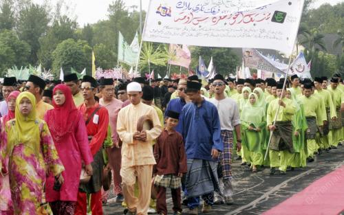 PESERTA