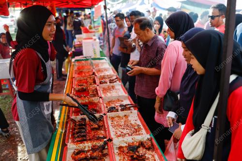 BAZAR RAMADAN