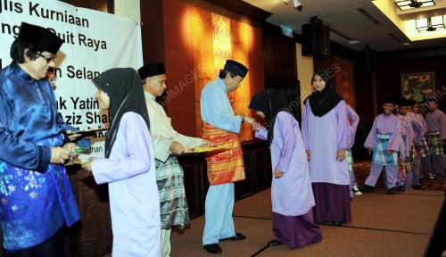 SULTAN SHARAFUDIN IDRIS SHAH