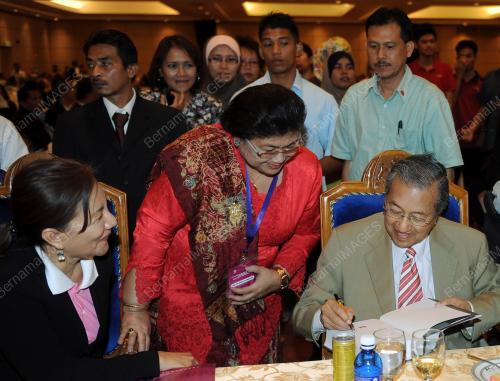 TUN DR MAHATHIR MOHAMAD