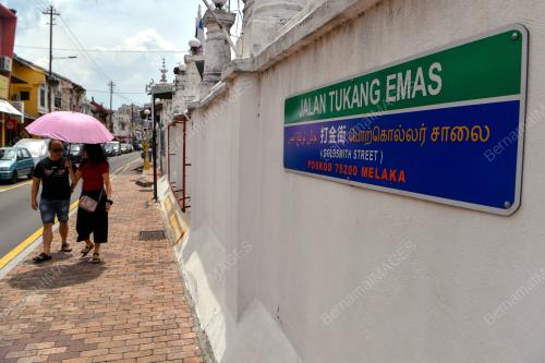 MK04_27102019_PERPADUAN_BN201910255535