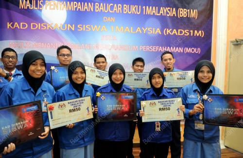 MK04_28022013_KAD_DAN_BAUCER