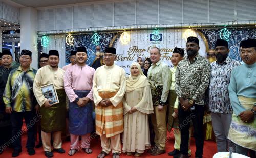 TUN MOHD ALI RUSTAM