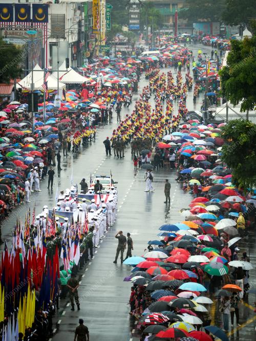 SAMBUTAN HARI KEBANGSAAN 2024