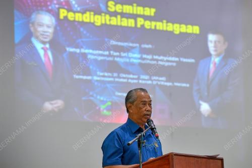 TAN SRI MUHYIDDIN YASSIN