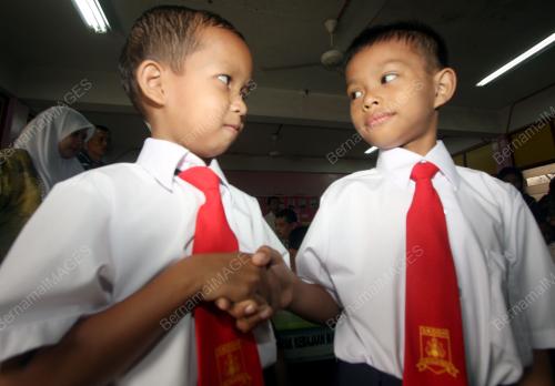 SESI SUAI KENAL