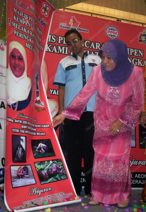 ASMAH ABDUL RAHMAN