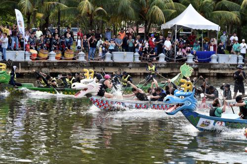 PERAHU NAGA