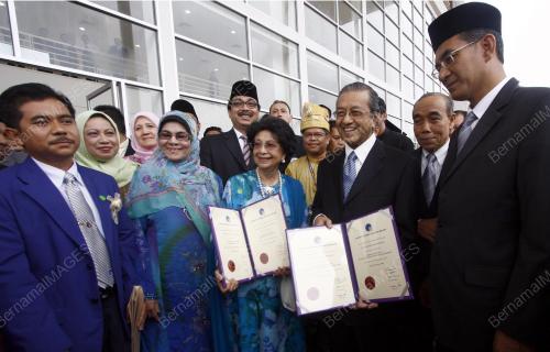 TUN DR MAHATHIR MOHAMAD