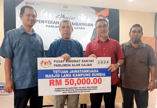 ADLY ZAHARI