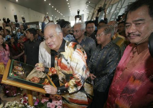 MOHD NAJIB TUN ABDUL RAZAK