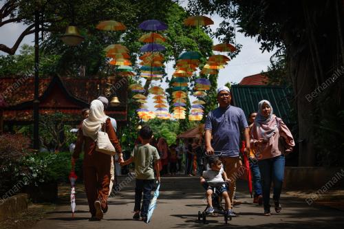 ZOO MELAKA