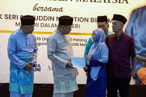 MK05_05032026_IFTAR_IMIGRESEN