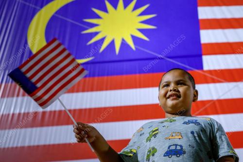 JALUR GEMILANG