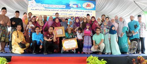 MK05_07102016_MAAL_HIJRAH