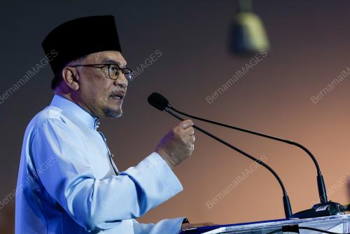 DATUK SERI ANWAR IBRAHIM