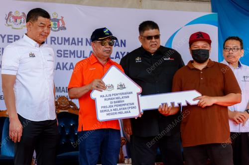 DATUK SERI MOHAMAD SABU