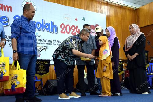 DATUK RAIS YASIN