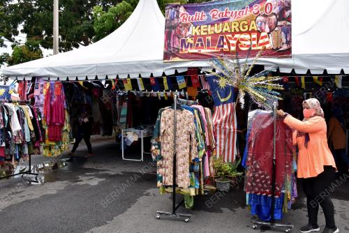 BUTIK RAKYAT 3.0 KELUARGA MALAYSIA