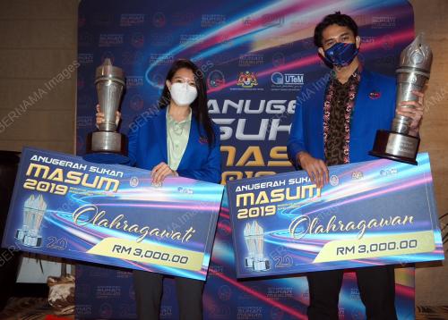 ANUGERAH SUKAN MASUM