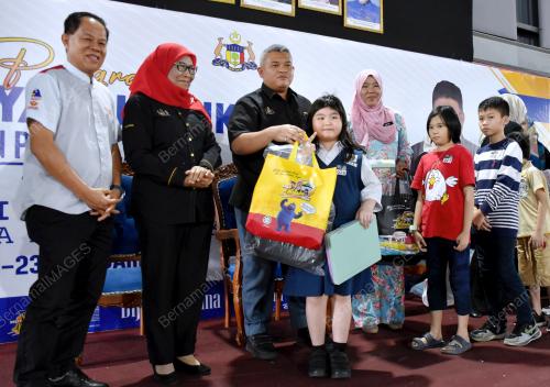 DATUK RAIS YASIN