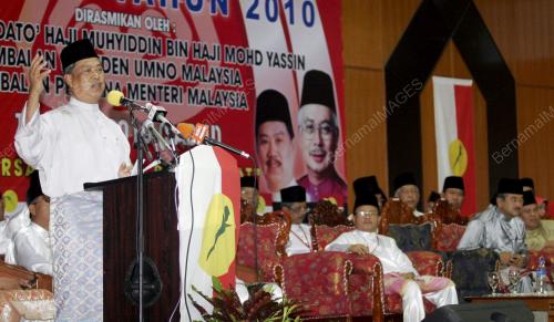 MUHYIDDIN YASSIN