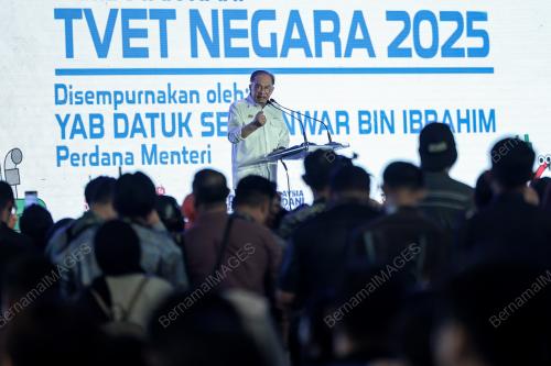 DATUK SERI ANWAR IBRAHIM