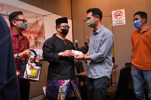 DATUK MUHAMMAD JAILANI KHAMIS