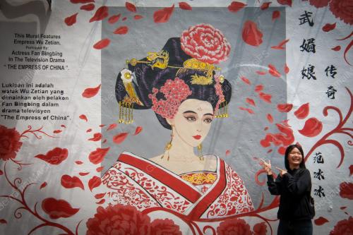 MURAL FAN BINGBING