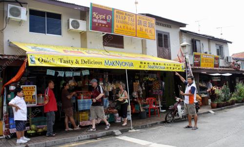 LAYANG-LAYANG TRADISIONAL