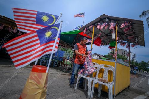 JALUR GEMILANG