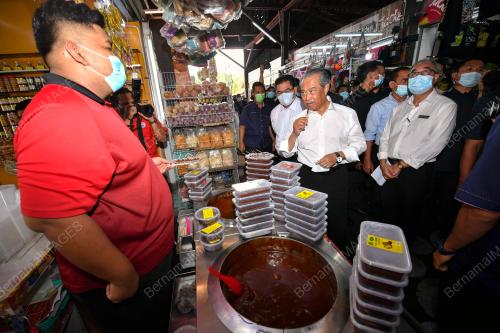 TAN SRI MUHYIDDIN YASSIN