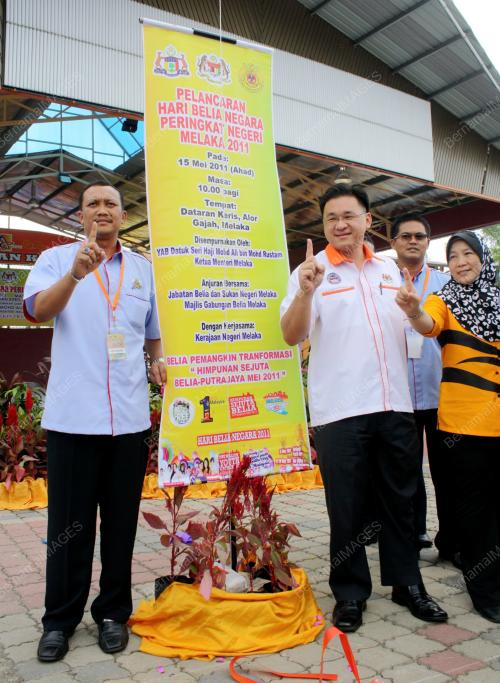 DATUK GAN TIAN LOO