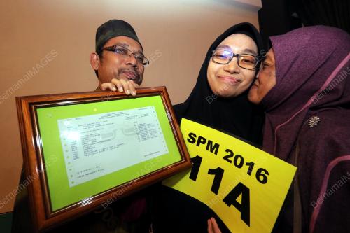MK05_16032017_SPM_2017