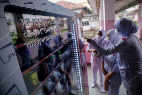 INISIATIF PENDAPATAN RAKYAT