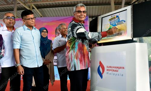 MK05_16112019_USAHAWAN_BN201911157781