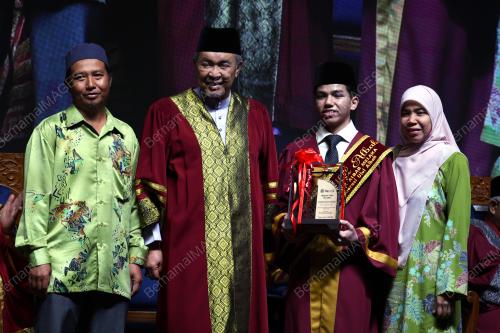 DATUK SERI DR AHMAD ZAHID HAMIDI