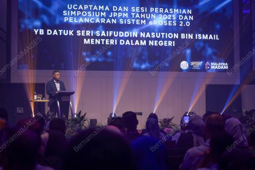 DATUK SERI SAIFUDDIN NASUTION ISMAIL