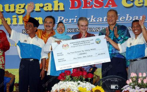 ABDULLAH AHMAD BADAWI