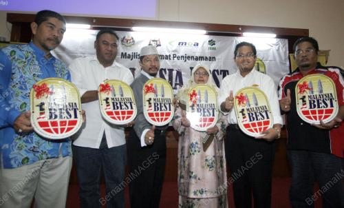 1MALAYSIA BEST